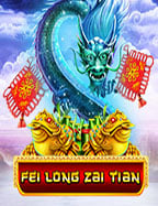 ส่งเงินบาทไทย รับรางวัลเกมยิงปลา สนุกไปกับ Joker Gaming